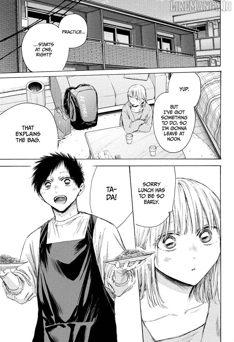 Blue Box, Chapter 211 image 03